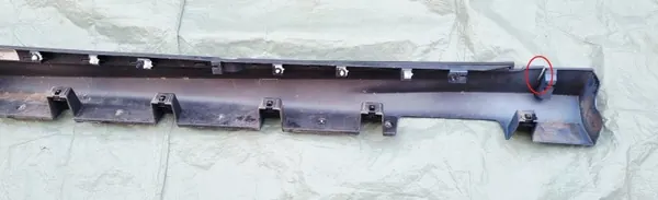 Ford Mondeo MK5 rechte Schwellerverkleidung OEM MLDG ASY BDYRKR image 9