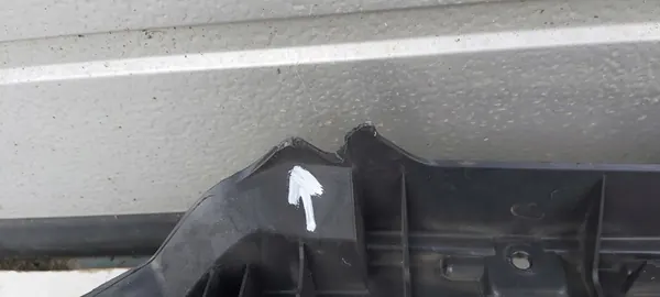 AUDI Q3 II Grill Reinforcement 83F853692 image 4