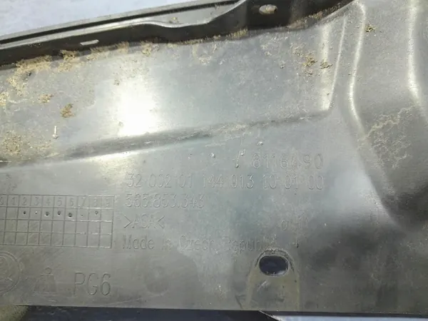 SKODA KODIAQ I Obere Frontabdeckung 565853343 image 6