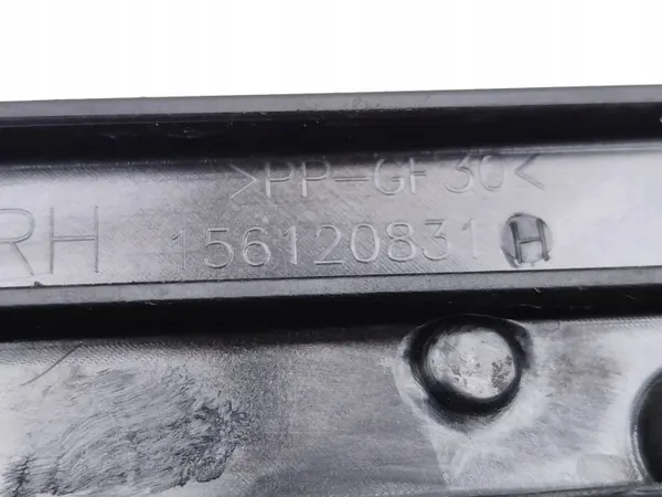 OEM 156120831 Régulateur de vitre avant droit Peugeot image 7