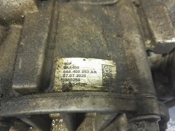 Vaihteiston vähennin Skoda Kodiaq I Lift 19- OEM 0A6409053AR image 5