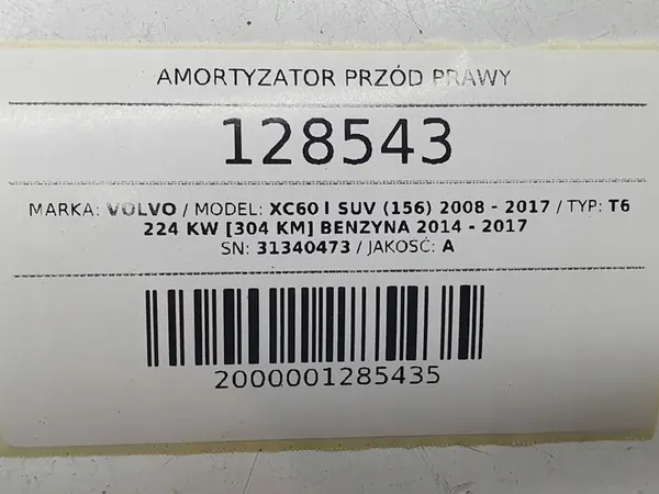 Ammortizzatore Anteriore Destro Volvo XC60 I T6 31340473 image 6