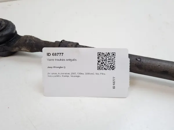 Jeep Wrangler Rotule de Direction OEM MAM68777 - Occasion image 6