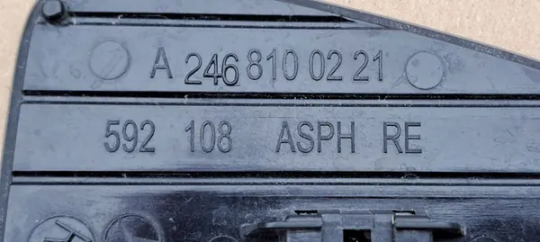 MERCEDES W221 W246 Oikea Peilisisus OEM A2468100221 image 4