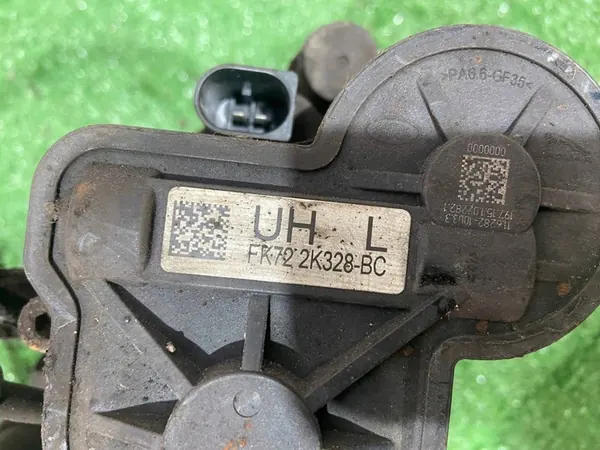 Vasen takajarrusatula Land Rover L550 FK72-2553-AA image 3