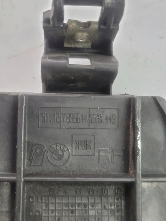 Höger sidopanelmontering OEM 7895644 för BMW 3 E46 image 3