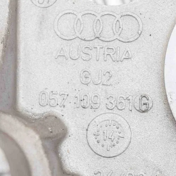 Tensor de corrente de distribuição Porsche Cayenne (92A) OEM 057109361G057109583D image 5