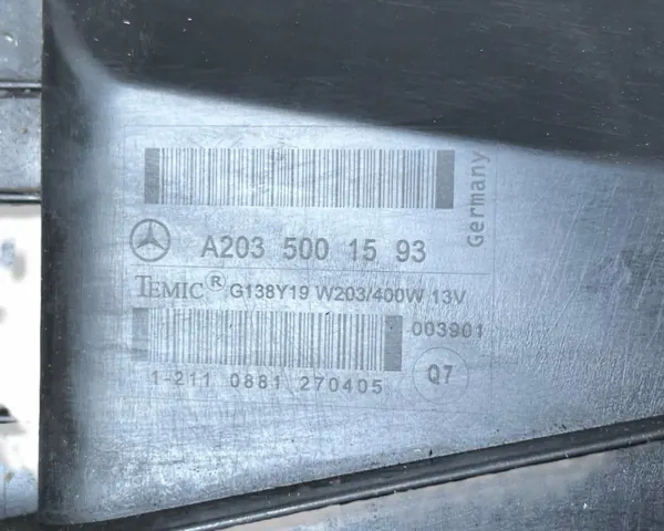 Kylarfläkt Mercedes-Benz A2035001593 - Begagnad image 4