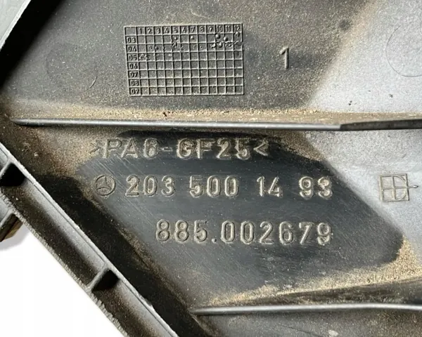 Kylarfläkt Mercedes-Benz A2035001593 - Begagnad image 5