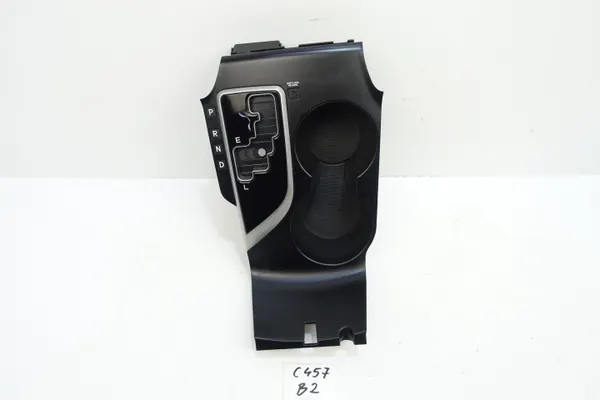 Bekerhouder-tunnel OEM 84651-2S100 voor Hyundai IX35 image 2