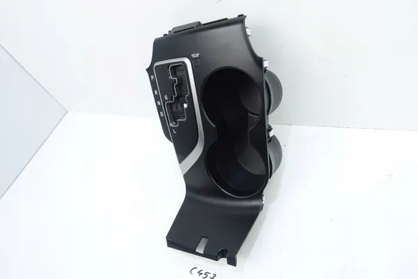Bekerhouder-tunnel OEM 84651-2S100 voor Hyundai IX35 image 3