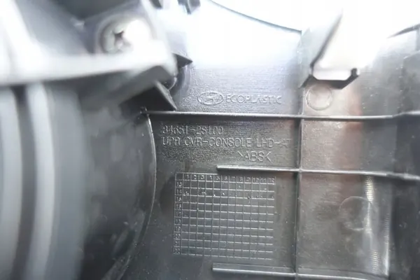 Bekerhouder-tunnel OEM 84651-2S100 voor Hyundai IX35 image 5