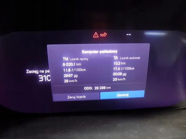 VOLVO XC90 II XC60 II B5 Différentiel Arrière 32339020 P1216708 image 8