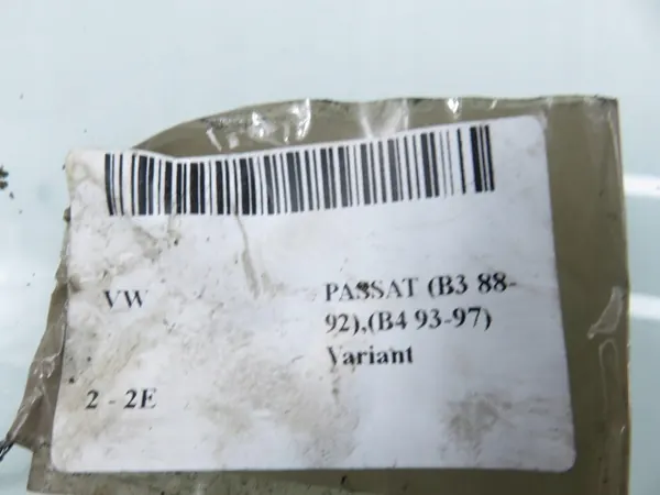 Bränslepump OEM 3A9919051N för VW Passat B3/B4 image 6