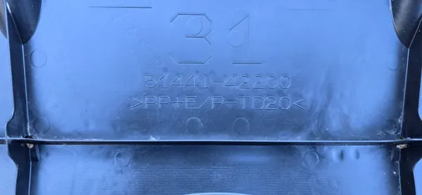 Toyota RAV4 V Untere Stoßstangenabdeckung OEM 51441-42200 image 3