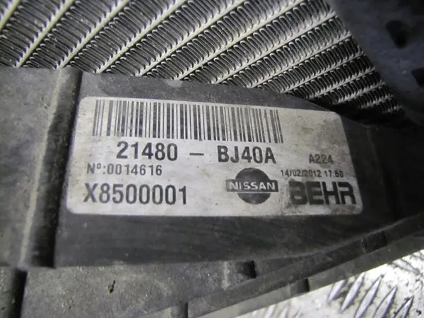 Radiador Nissan NV200 2012 21480-BJ40A image 5