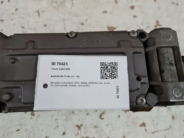 Audi OE Caixa de Direção 4G1423055AA image 10