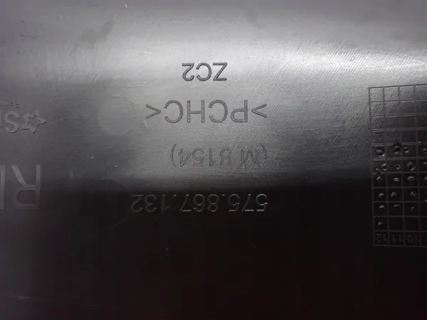 Panneau de Porte Avant Droit OEM 575867132 SEAT image 3