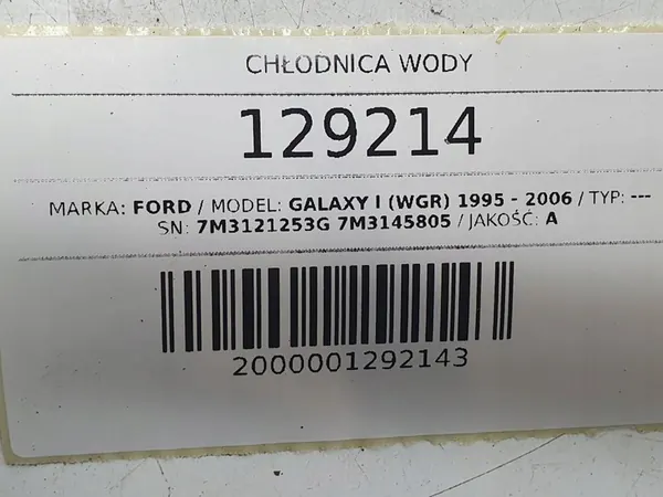 Juego Completo de Radiadores Ford Galaxy I 1.9 TDI OEM image 8