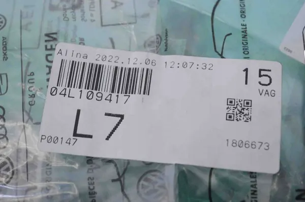 Motorrumsdelar VW CRAFTER Flatbed 04L109417 image 2