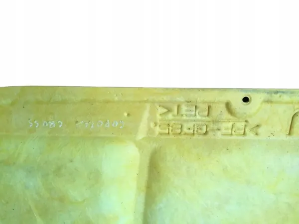 Isolant capot Toyota OEM PODBITKA pour Corolla Cross image 4