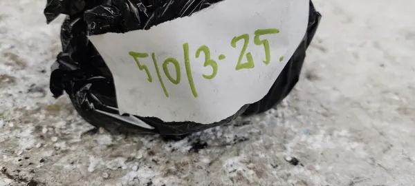 Zündspole Bosch 0 221 502 429 image 6