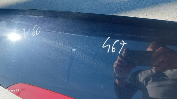 VOLVO V60 I Kofferbakrand OEM - Gebruikt image 3