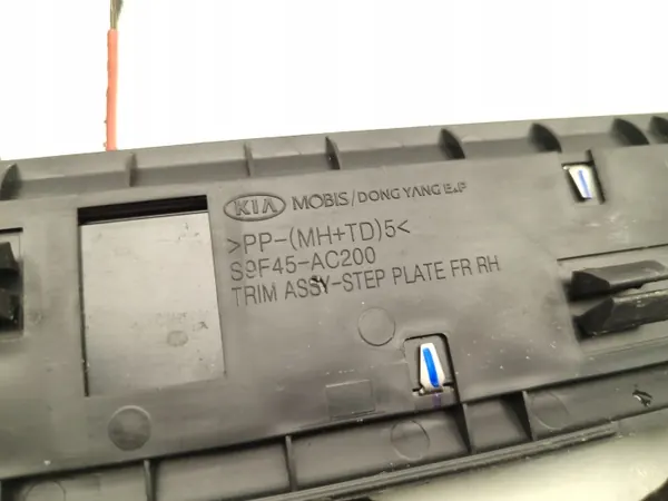 Barres latérales Kia Telluride OEM S9F45-AC200 image 6