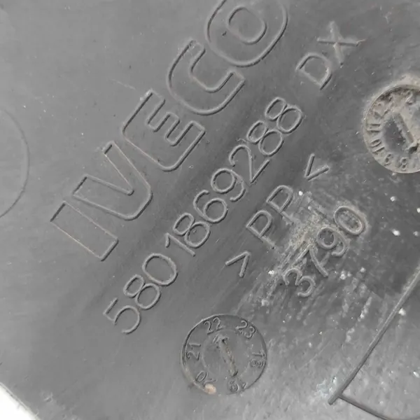 OEM 5801869288 Höger Framdörrsteg Iveco Daily VI image 7