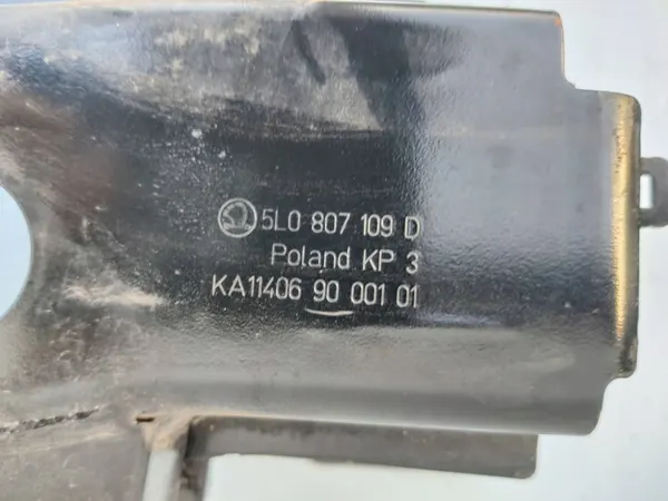 Viga de para-choque Skoda Yeti 5L0807109D image 4