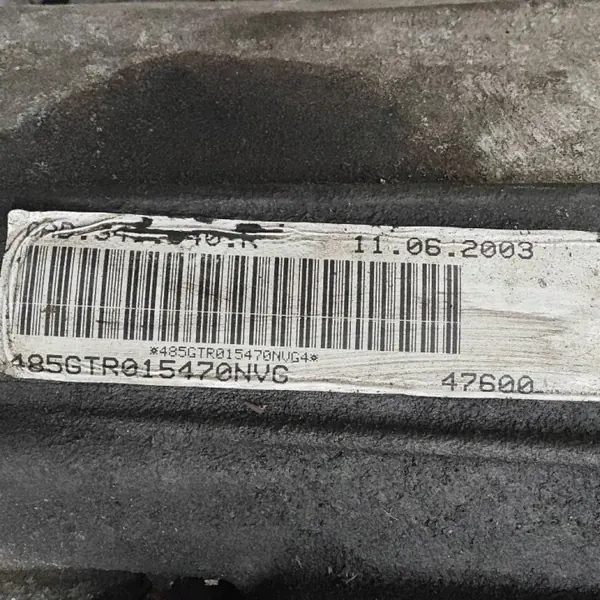 Porsche Vaihteistonvähennin OEM 0AD341040R Cayenne 4.5 S image 5