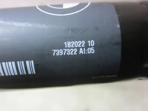 BMW X3 G01 bakluckaktuator OEM 51247397322 Höger image 8