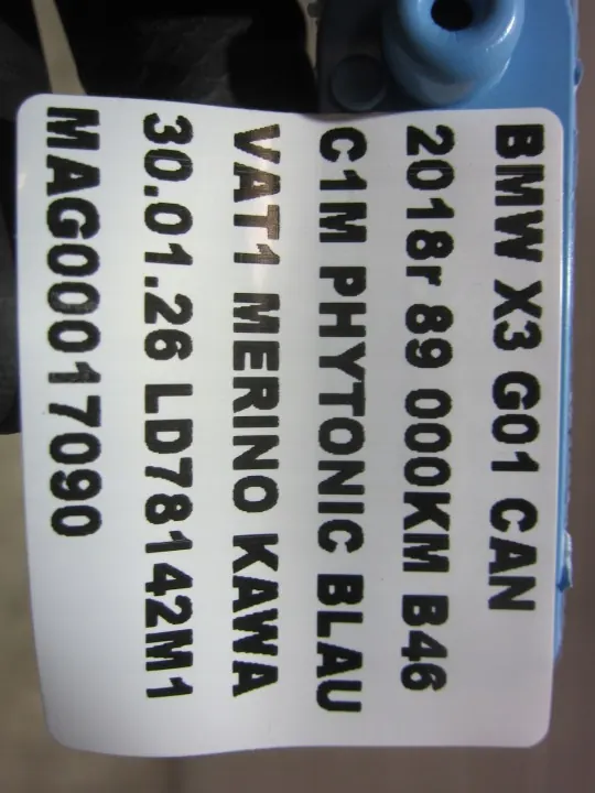 BMW X3 G01 bakluckaktuator OEM 51247397322 Höger image 9