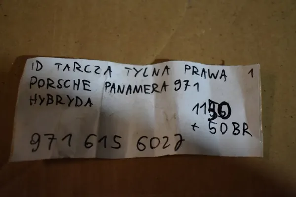 OEM 971615602J 55 takaoikea jarrulevy Porsche Panamera image 4