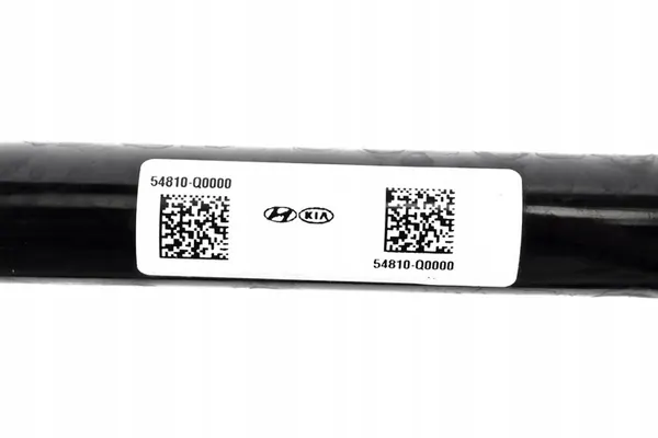 Barra Stabilizzatrice Anteriore 54810-Q0000 Hyundai i20 III image 3