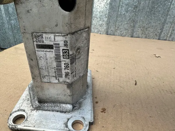 CITROEN C4 PICASSO II Rinforzo Paraurti Anteriore OEM image 3