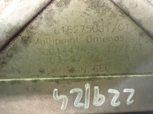 OEM 67R-016002 LPG-styrenhet för Audi A4 B6 1.8 image 3