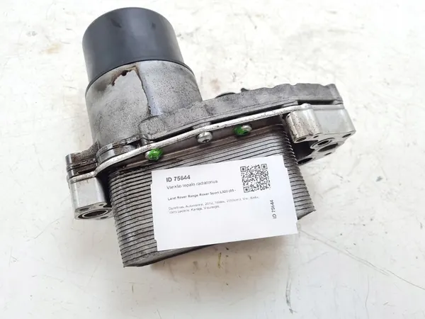 2012 Land Rover Range Rover Evoque L538 Ölkühler 5989070371 image 8