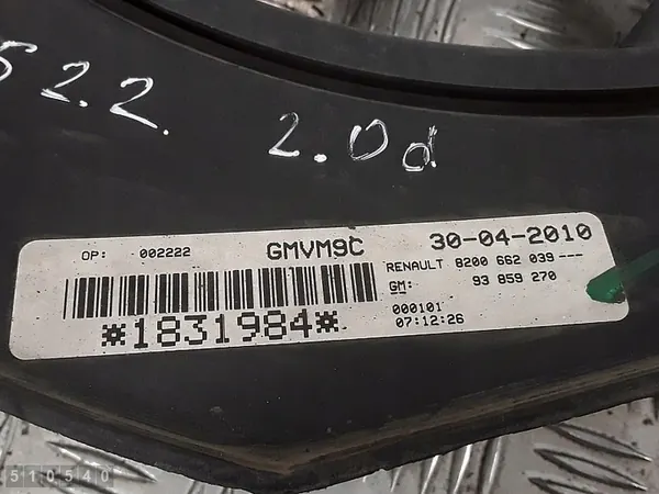 Framfläkt RENAULT TRAFIC II 8200662039 image 3