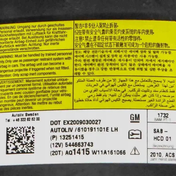 Voor Links Airbag Zitting Kussen CHEVROLET CRUZE 13251415 image 5