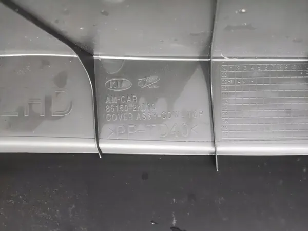 OEM 86150-2K100 Garniture Pare-brise Kia Soul I image 6