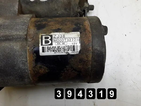 Arrancador Mazda 2 1.3 Gasolina 55kW M000T32771 2007 image 5