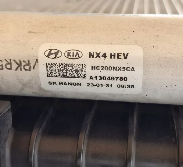 Radiador Completo Sportage V NQ Tucson NX 2021- image 8