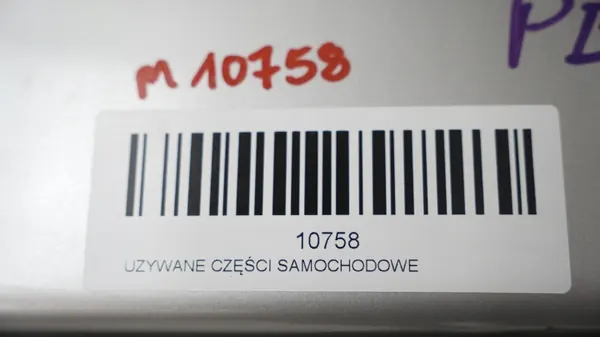 Hayon OEM 360180746 pour Peugeot 5008 2009-2013 image 7