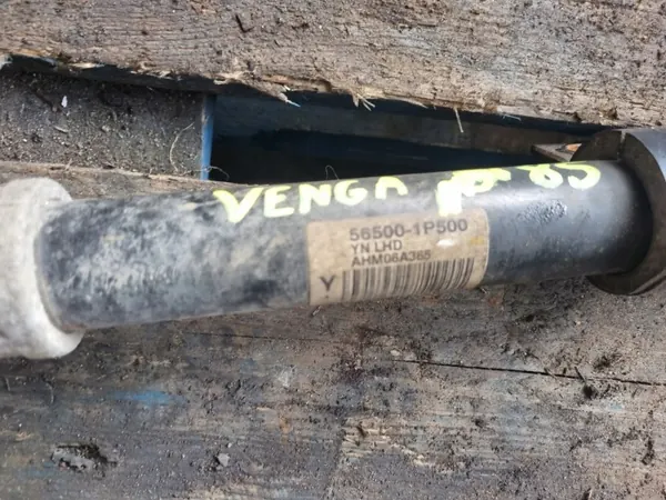 Lenkgetriebe OEM 56500-1P500 für Kia Venga/Hyundai ix20 image 3