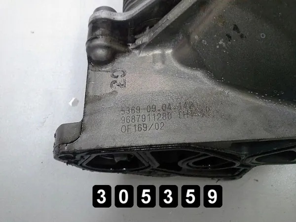 Refroidisseur d'huile OEM AM-305359 Ford Grand C-Max image 5