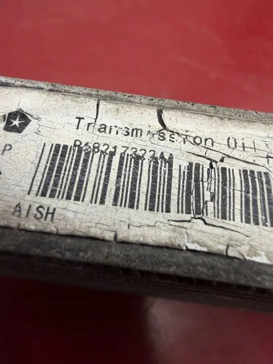 Växellådsoljekylare Chrysler Pacifica OEM 68217322AA image 3