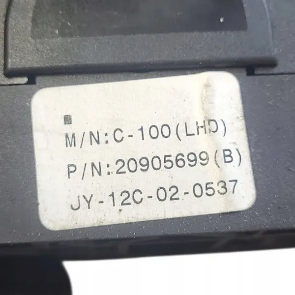 Gaspedal Chevrolet Opel 20905699 image 4