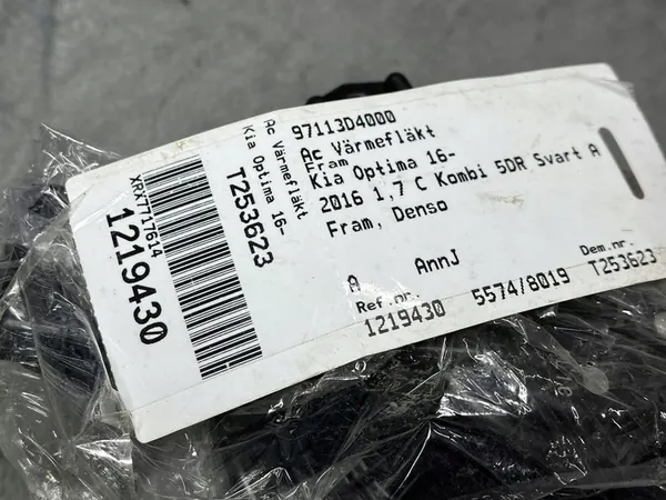 Ventilador KIA Optima 97113D4000 image 4