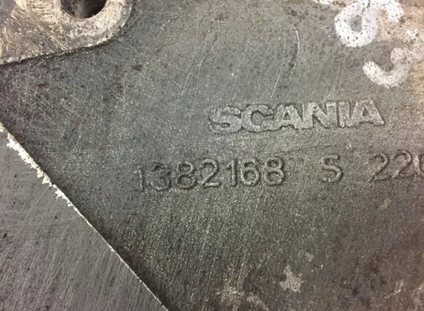 Scania 1382168 Gebrauchte Vordere Motorabdeckung image 3